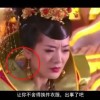 澳门金牛版怎么打不开